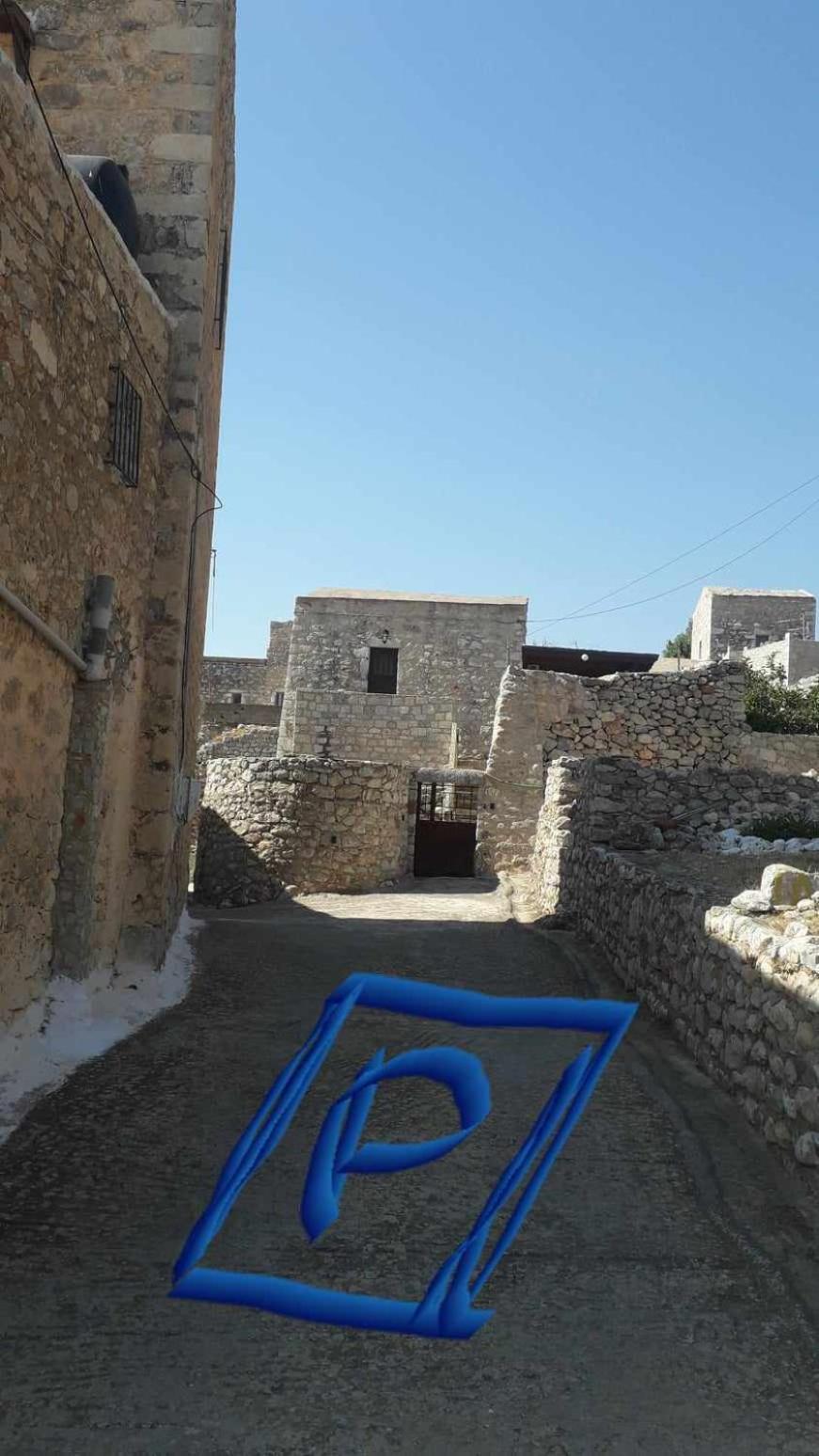 Πέτρινο Σπίτι-Stone House Villa Koíta Buitenkant foto